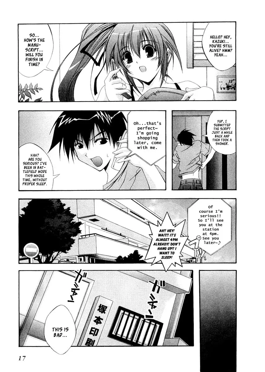 Read Comic Party chapter 10 image 18 on Lezhin