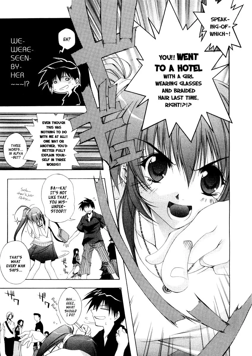 Read Comic Party chapter 10 image 6 on Lezhin
