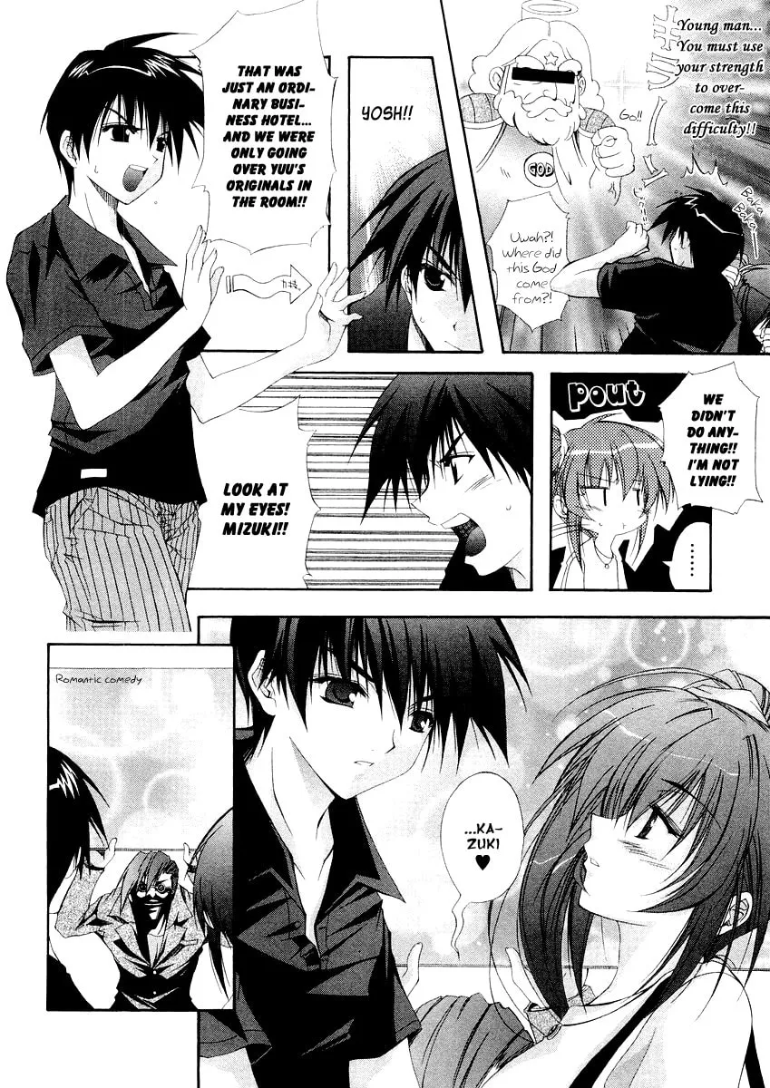 Read Comic Party chapter 10 image 7 on Lezhin
