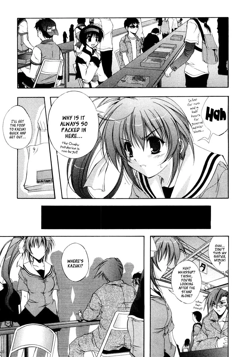 Read Comic Party chapter 11 image 10 on Lezhin