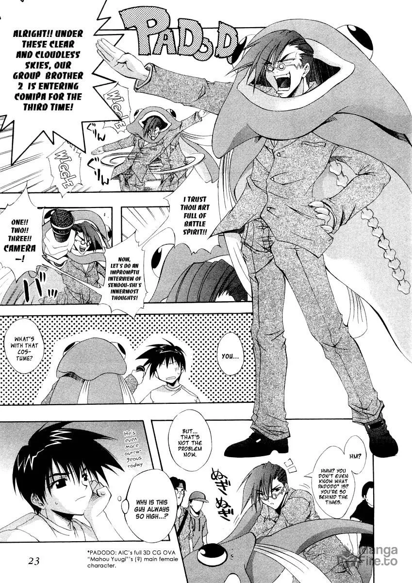 Read Comic Party chapter 11 image 4 on Lezhin