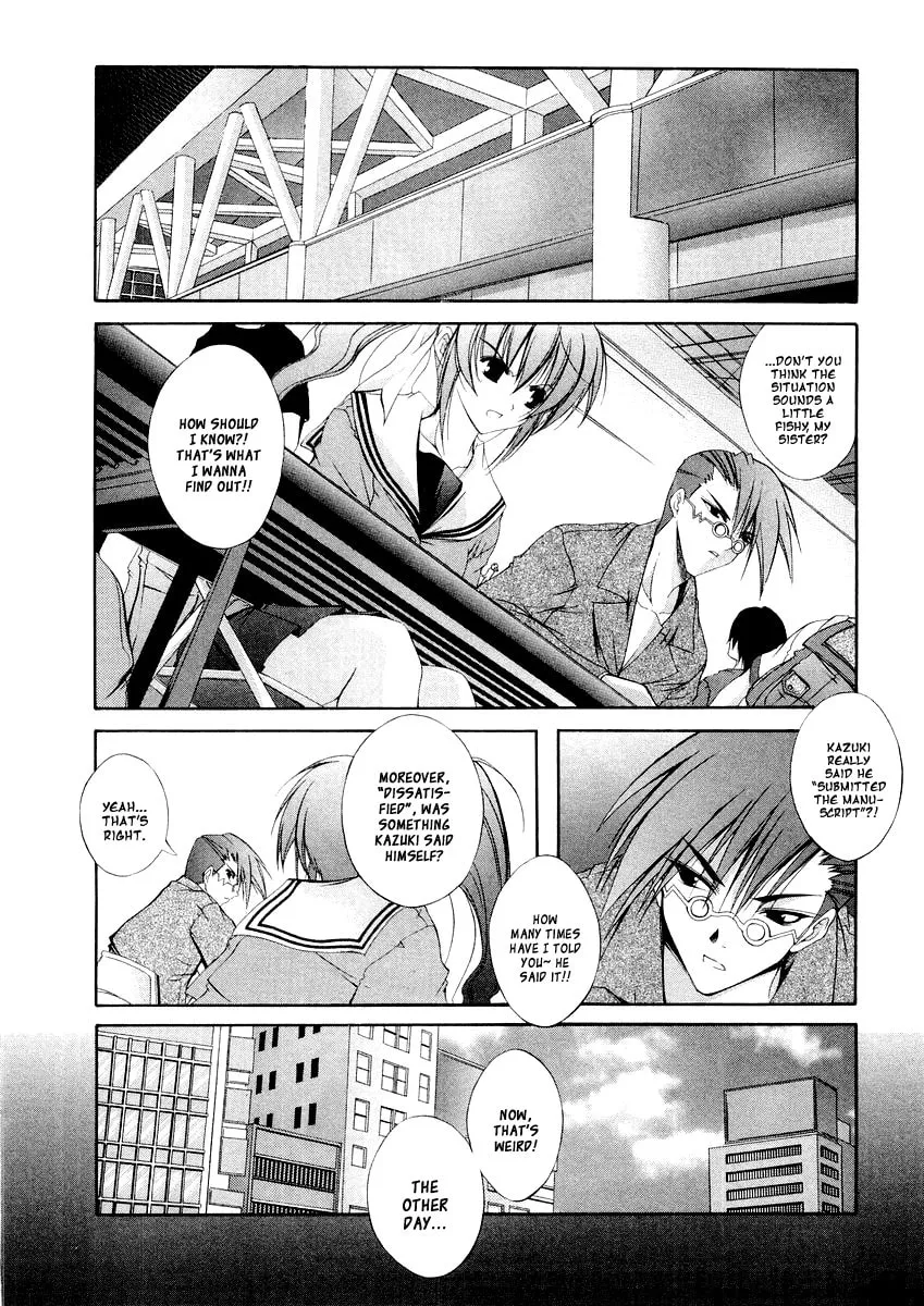 Read Comic Party chapter 12 image 1 on Lezhin