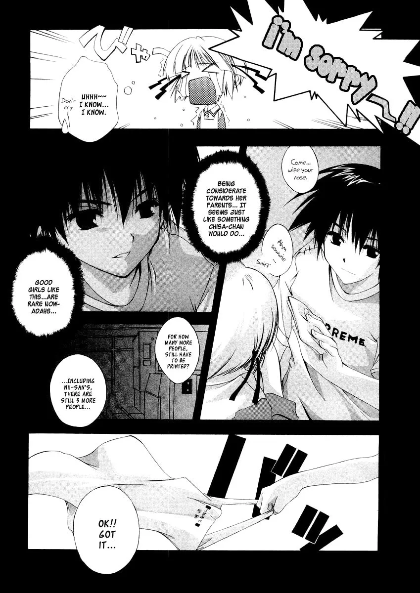 Read Comic Party chapter 12 image 10 on Lezhin