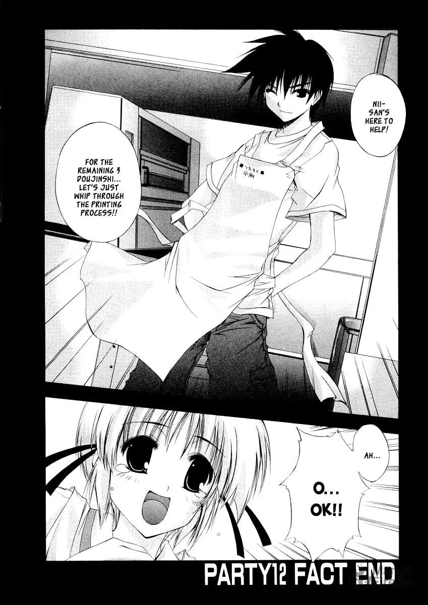 Read Comic Party chapter 12 image 11 on Lezhin