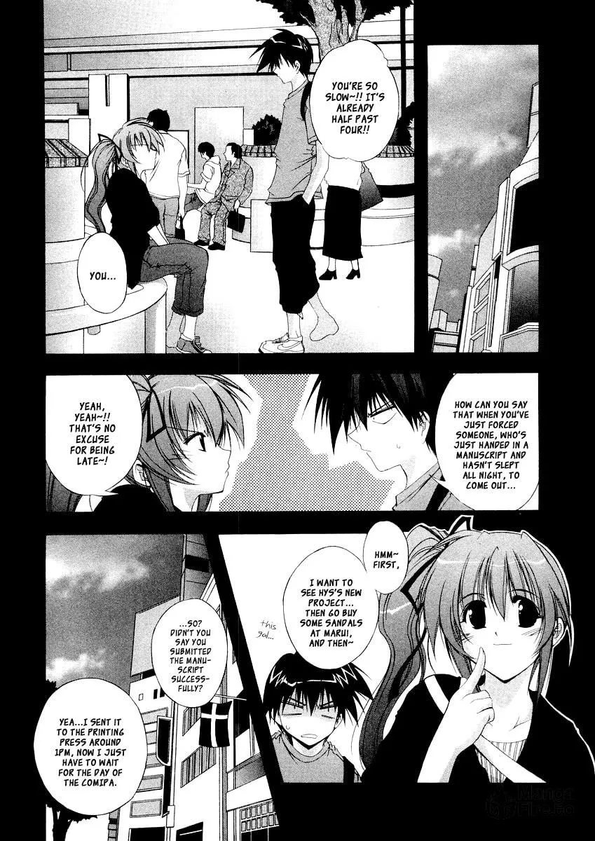 Read Comic Party chapter 12 image 2 on Lezhin