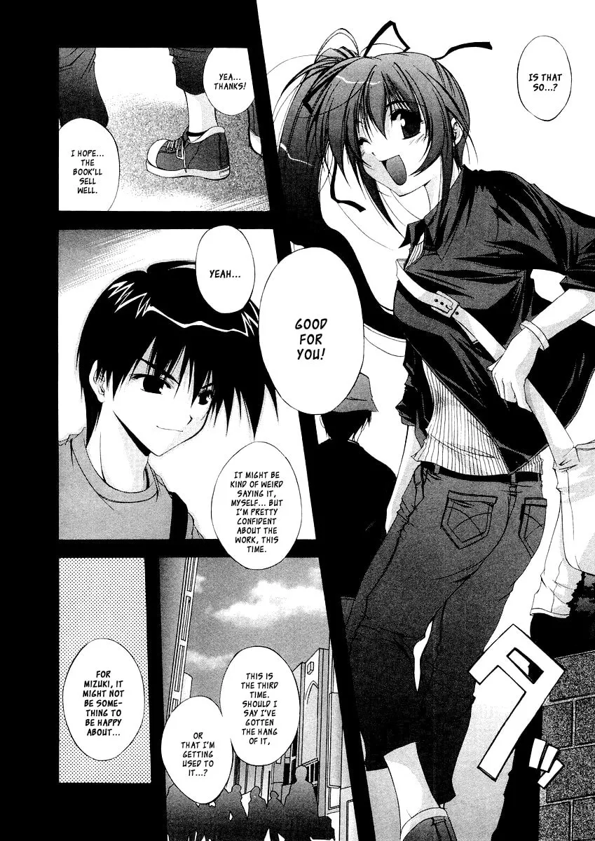 Read Comic Party chapter 12 image 3 on Lezhin
