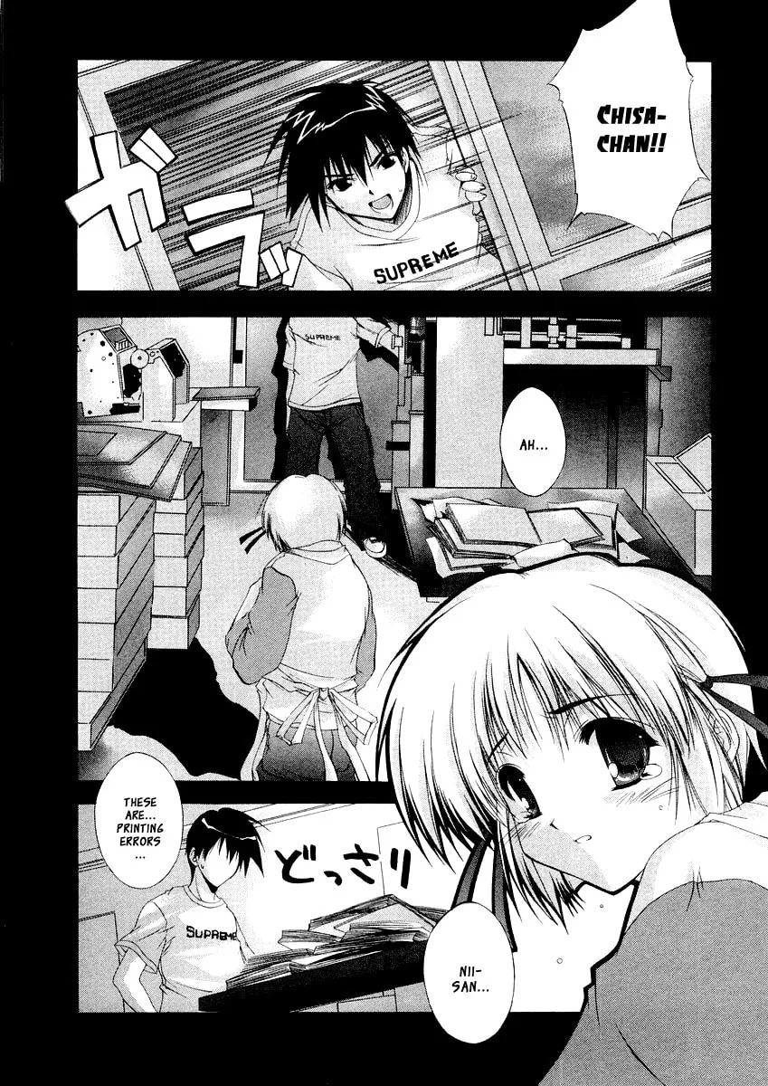 Read Comic Party chapter 12 image 7 on Lezhin