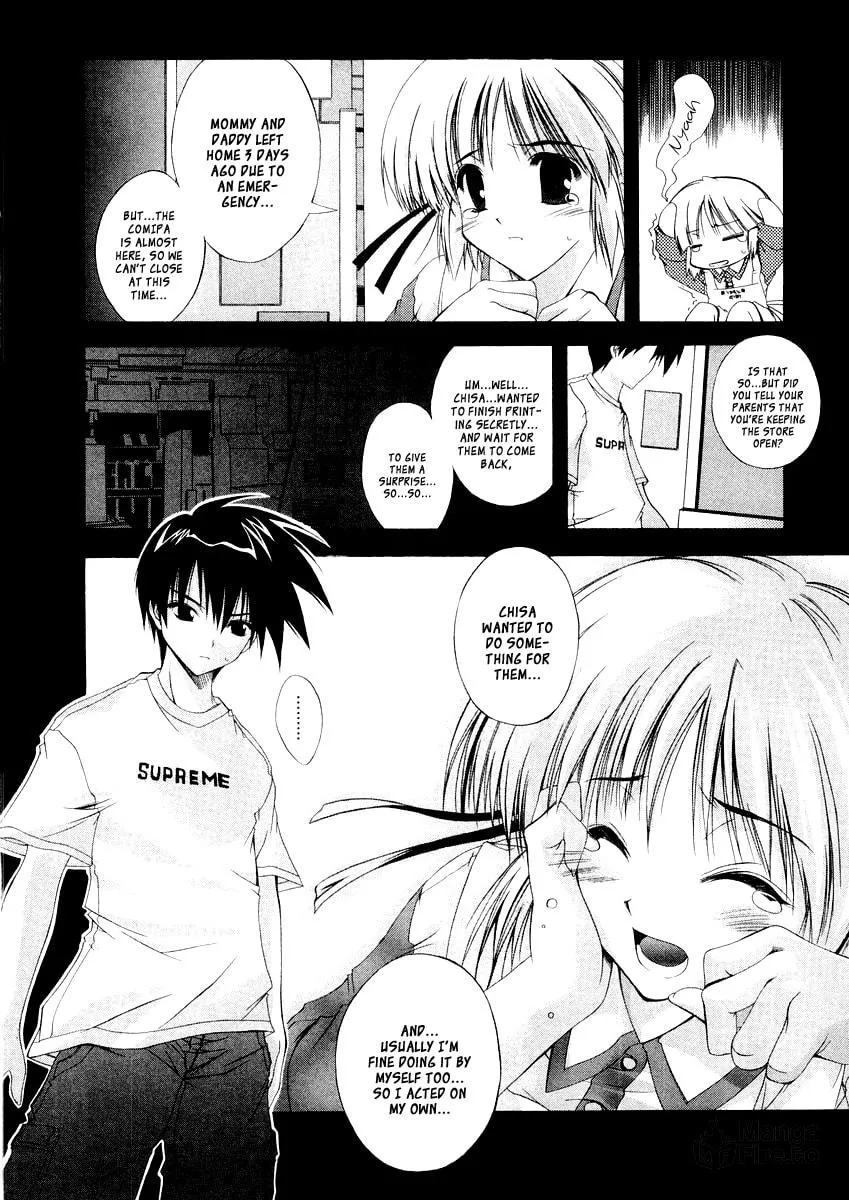 Read Comic Party chapter 12 image 9 on Lezhin