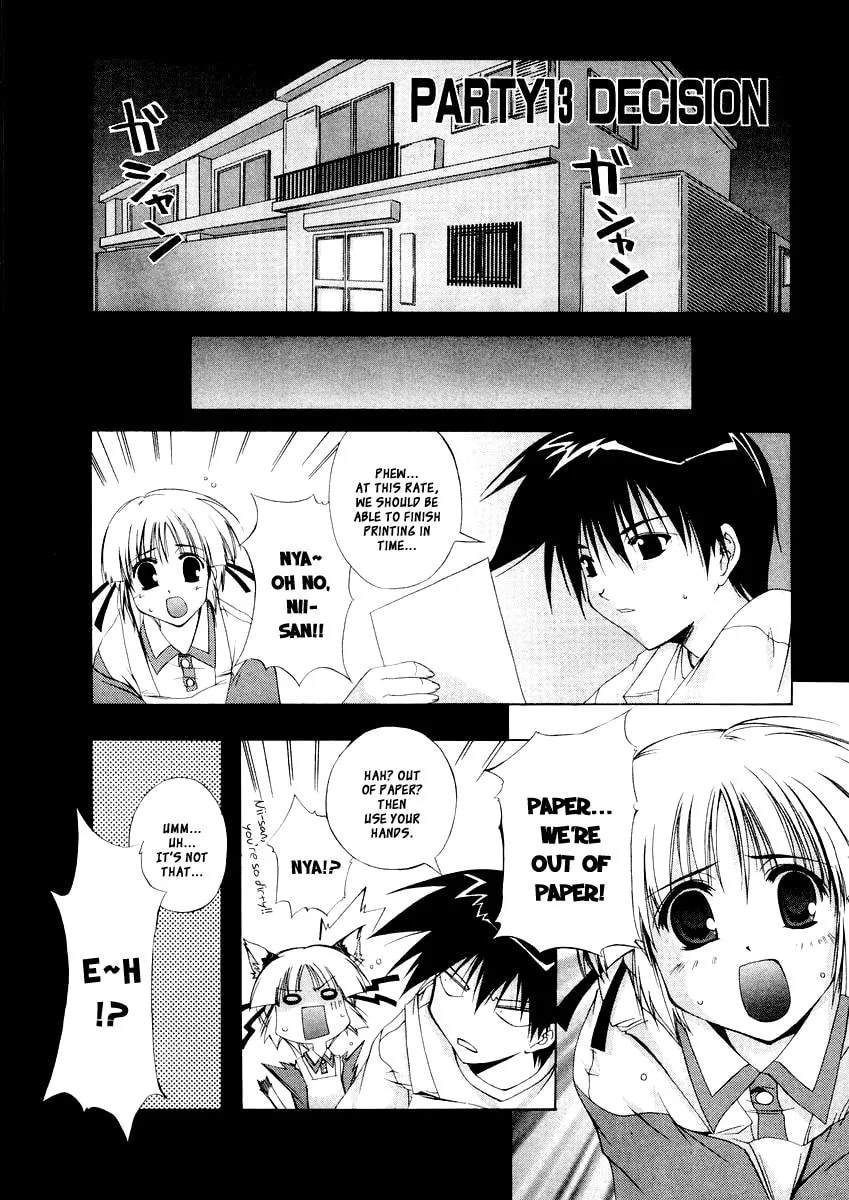 Read Comic Party chapter 13 image 1 on Lezhin