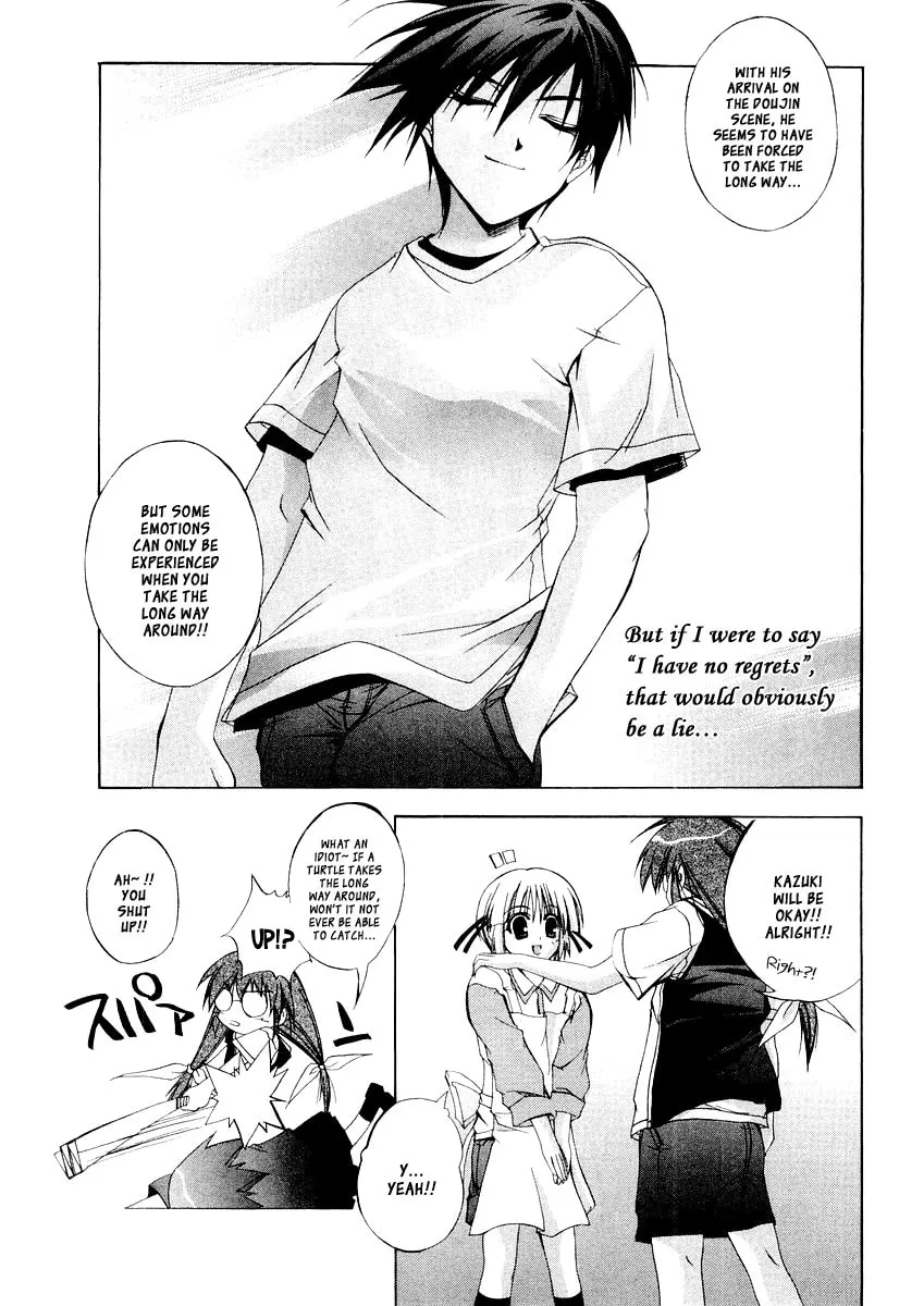 Read Comic Party chapter 13 image 12 on Lezhin