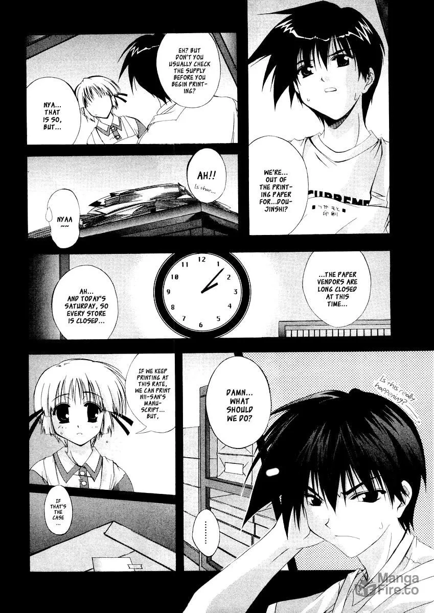 Read Comic Party chapter 13 image 2 on Lezhin
