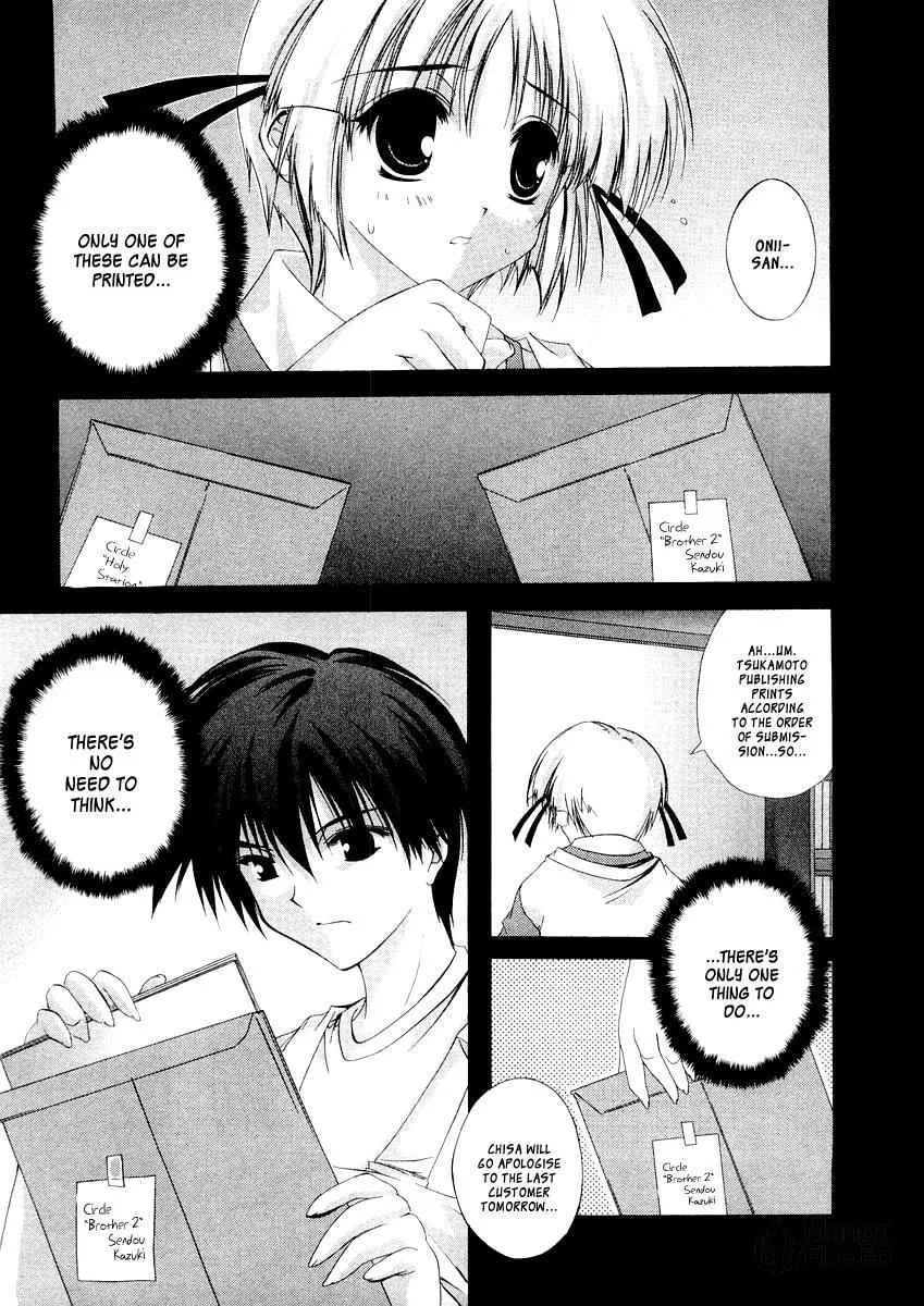 Read Comic Party chapter 13 image 4 on Lezhin