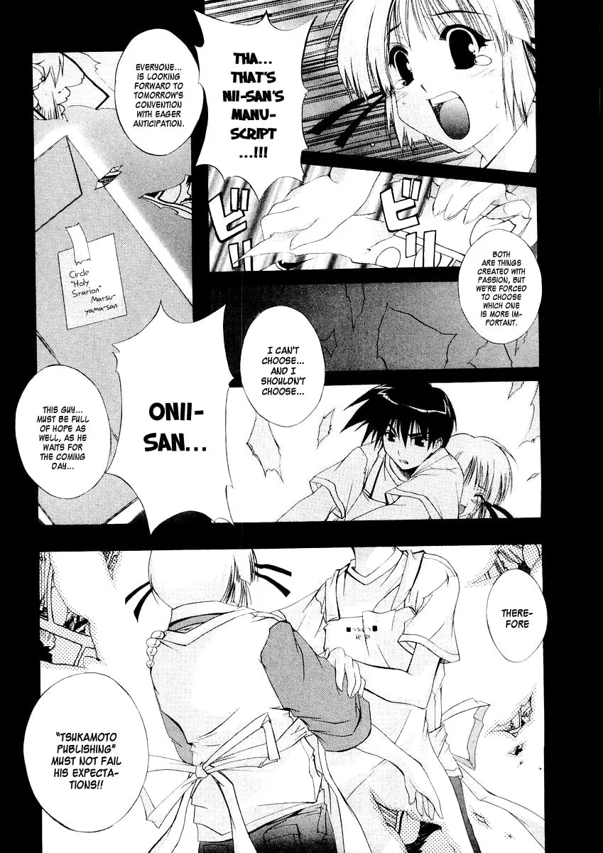 Read Comic Party chapter 13 image 6 on Lezhin