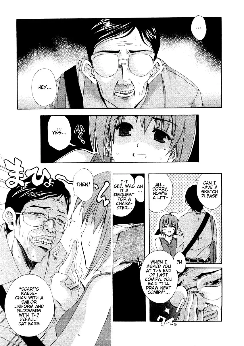 Read Comic Party chapter 14 image 1 on Lezhin
