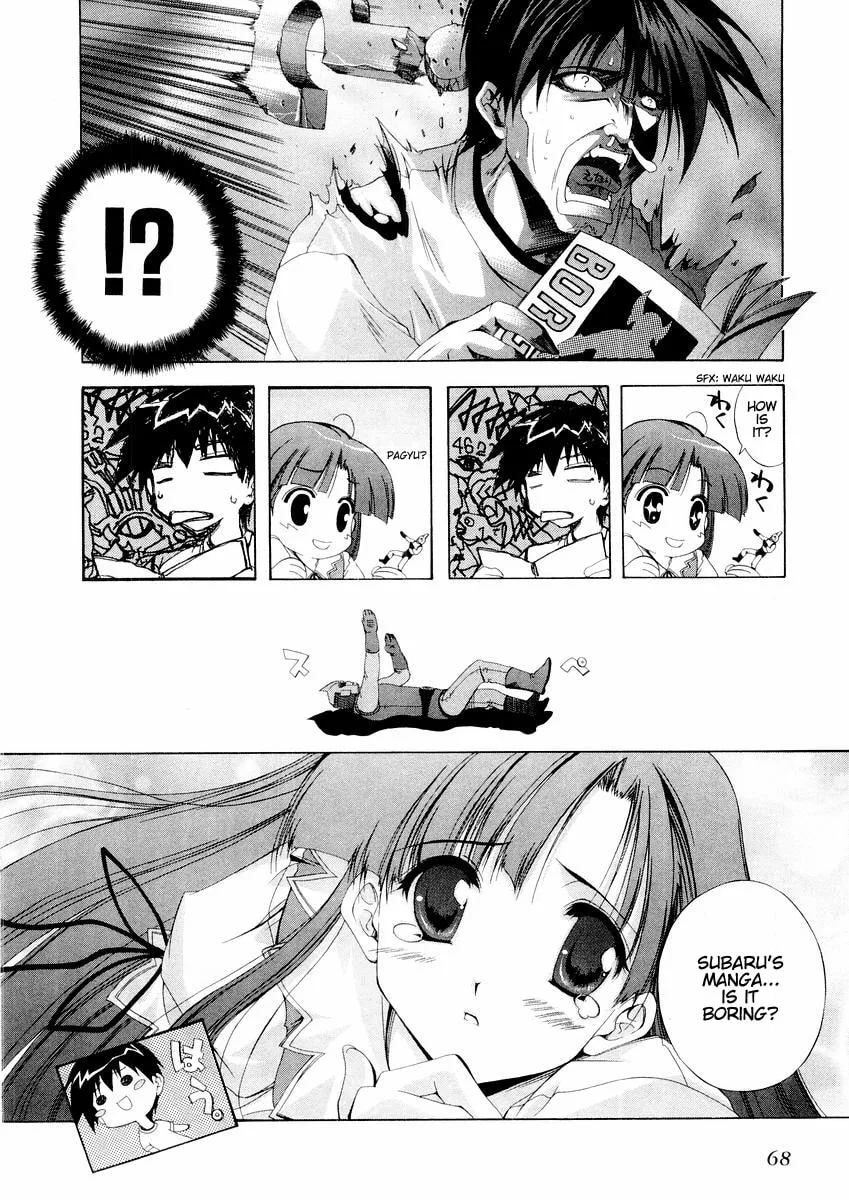 Read Comic Party chapter 14 image 10 on Lezhin