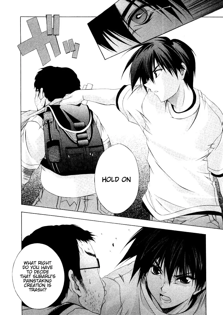 Read Comic Party chapter 14 image 12 on Lezhin