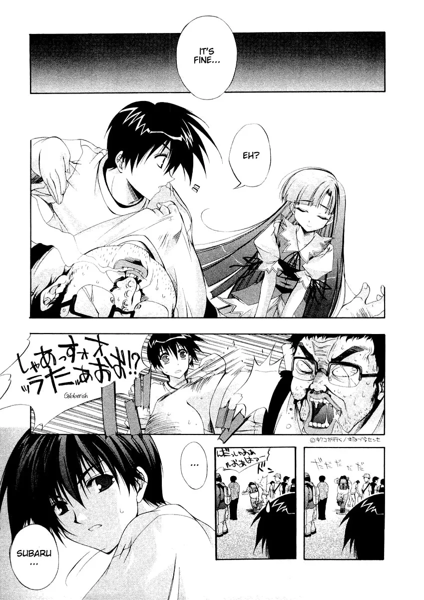 Read Comic Party chapter 14 image 13 on Lezhin