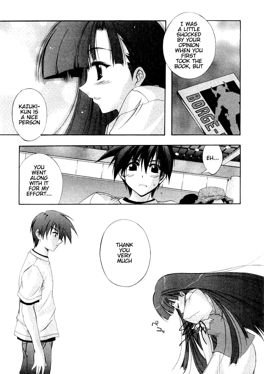 Read Comic Party chapter 14 image 15 on Lezhin