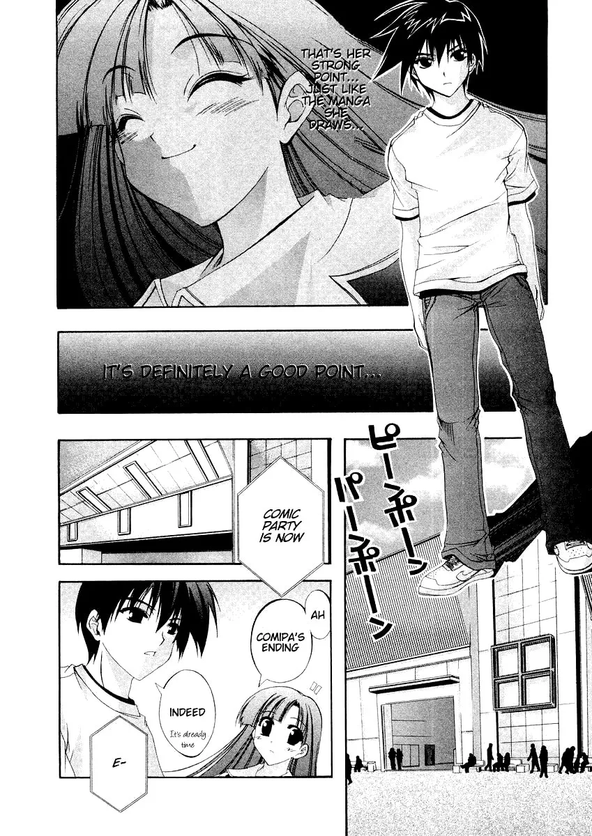 Read Comic Party chapter 14 image 16 on Lezhin