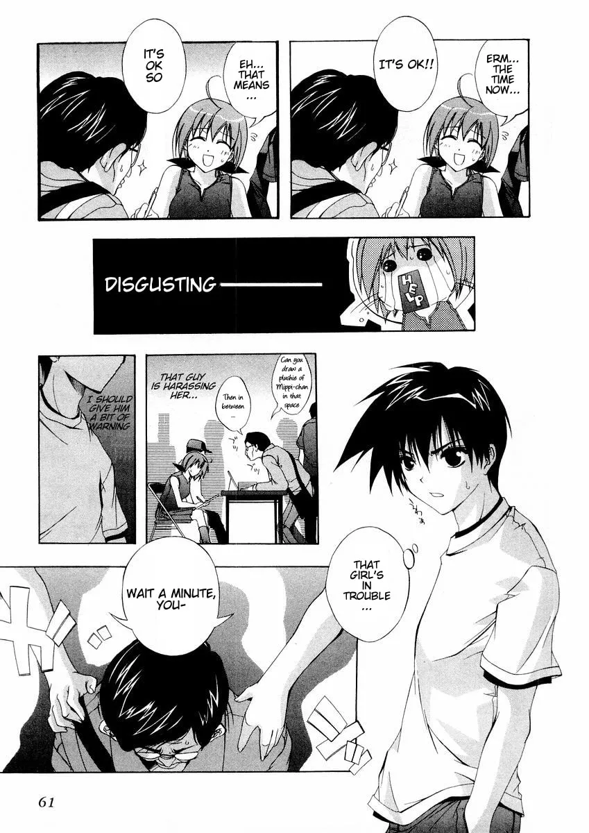 Read Comic Party chapter 14 image 3 on Lezhin