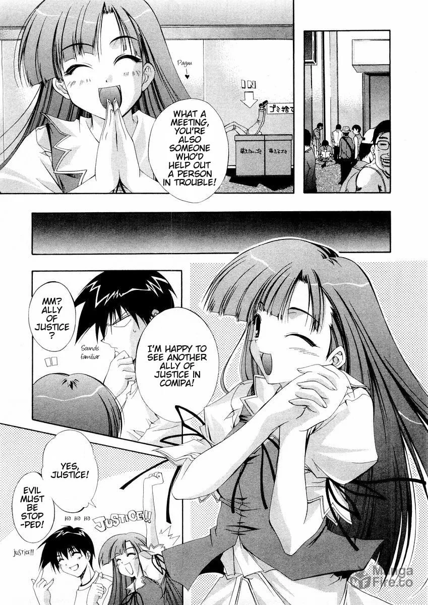 Read Comic Party chapter 14 image 5 on Lezhin