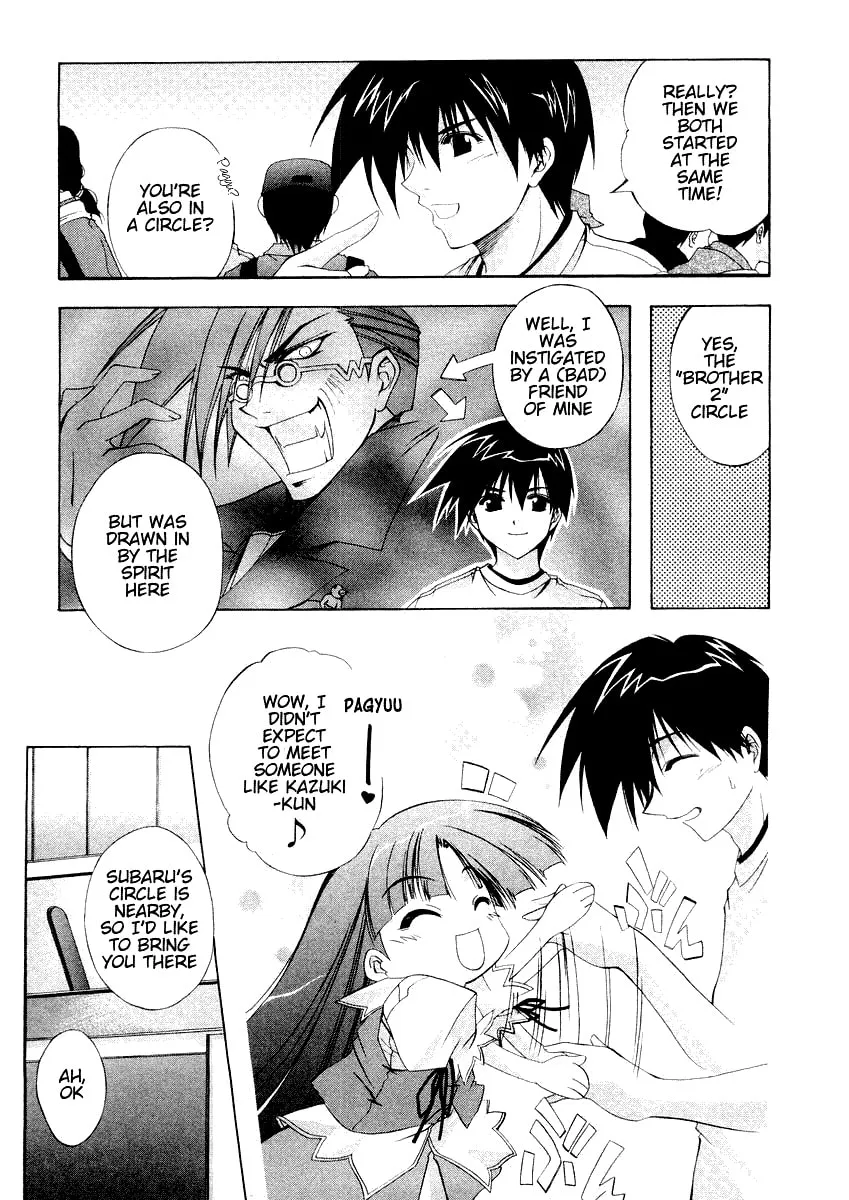 Read Comic Party chapter 14 image 7 on Lezhin
