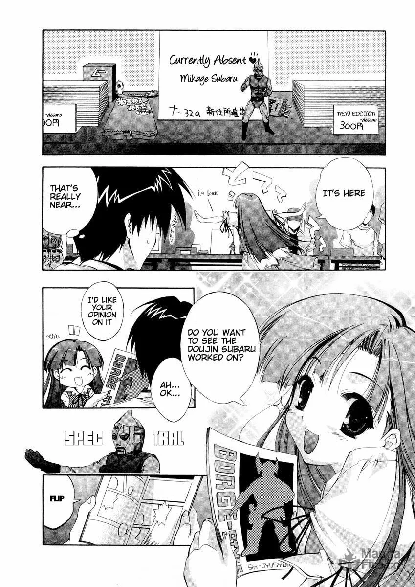 Read Comic Party chapter 14 image 8 on Lezhin