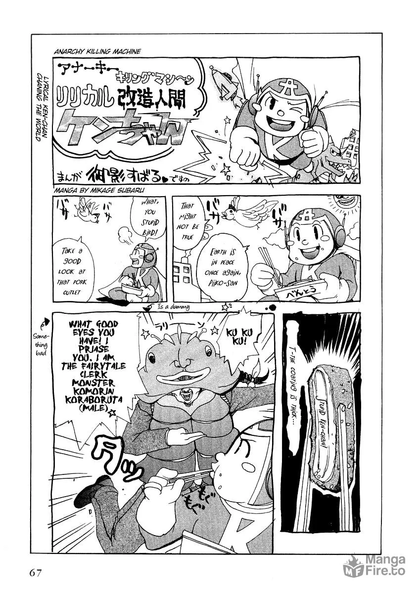 Read Comic Party chapter 14 image 9 on Lezhin