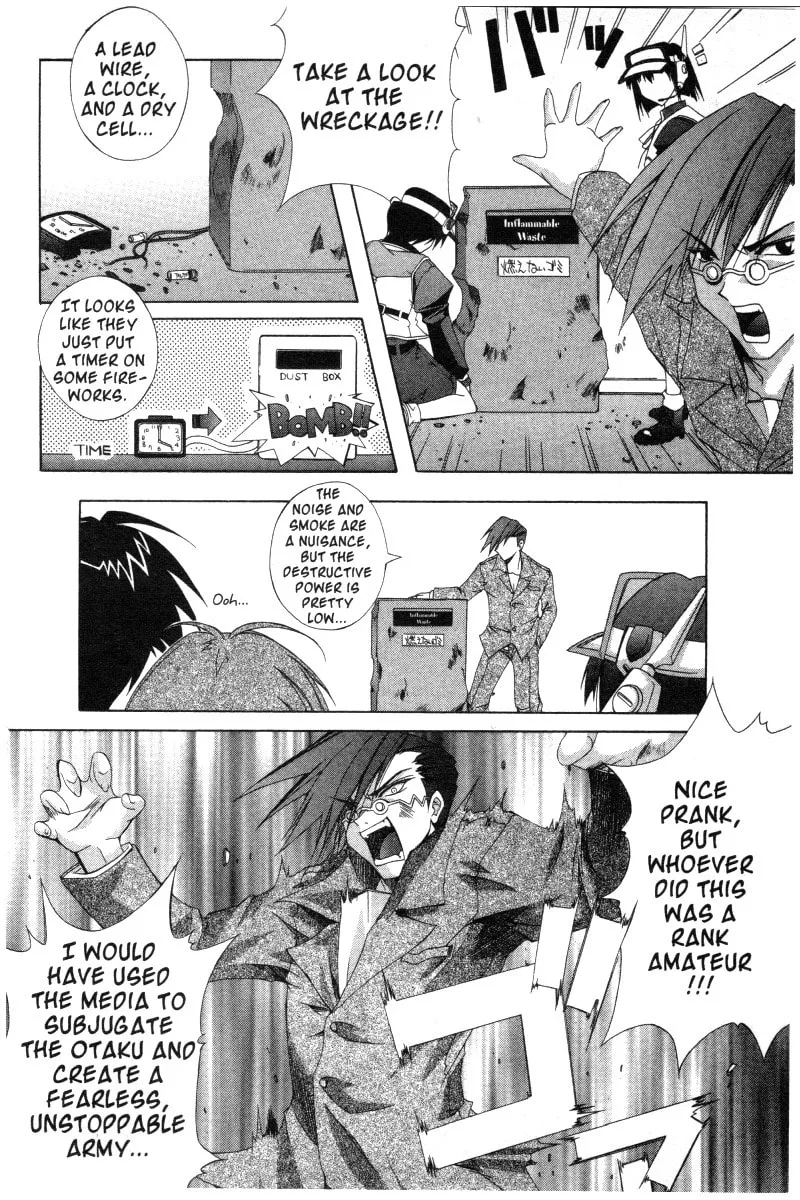 Read Comic Party chapter 15 image 10 on Lezhin