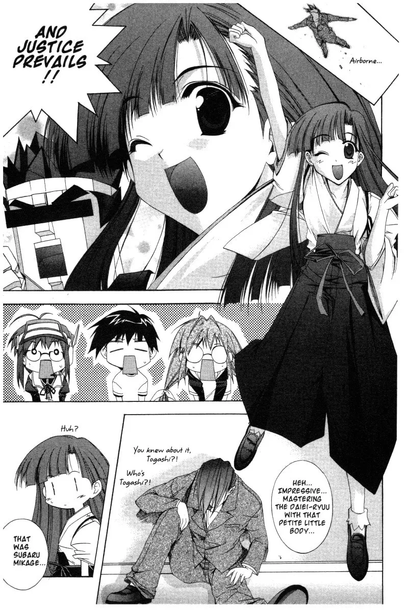 Read Comic Party chapter 15 image 15 on Lezhin