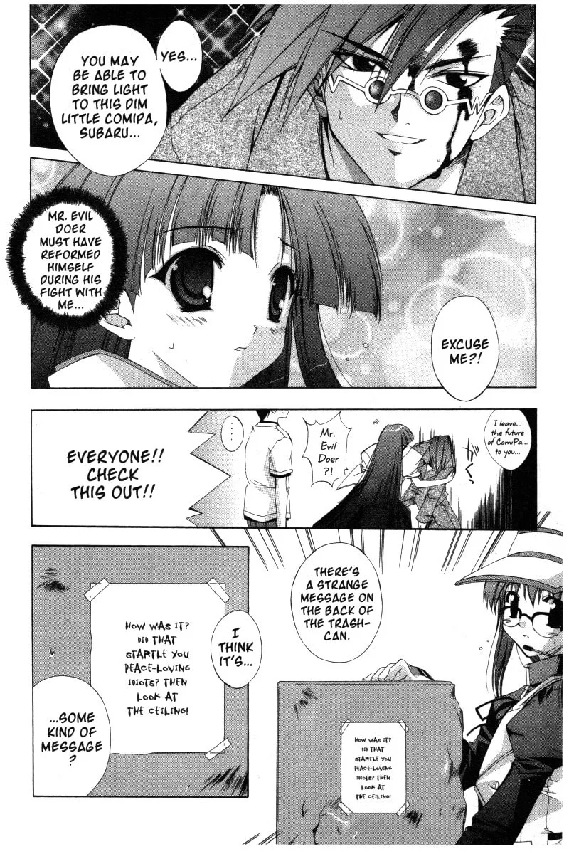 Read Comic Party chapter 15 image 16 on Lezhin