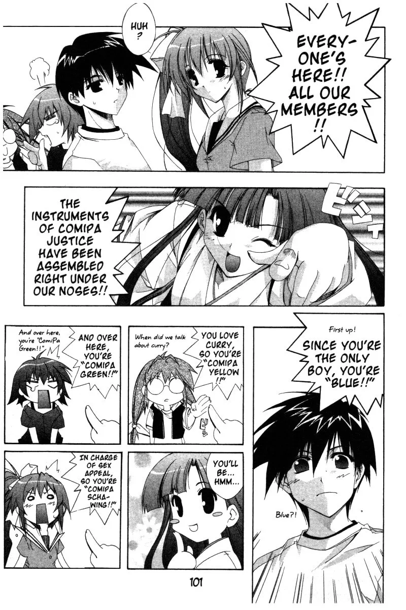 Read Comic Party chapter 15 image 21 on Lezhin