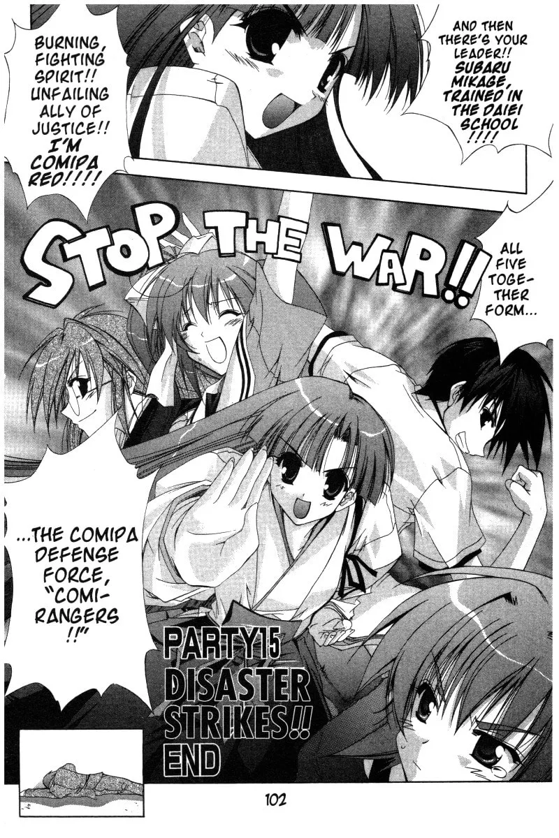 Read Comic Party chapter 15 image 22 on Lezhin
