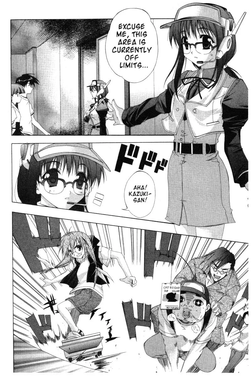 Read Comic Party chapter 15 image 6 on Lezhin