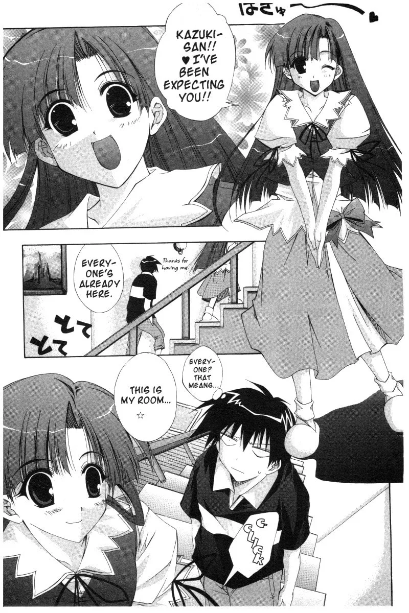 Read Comic Party chapter 16 image 10 on Lezhin
