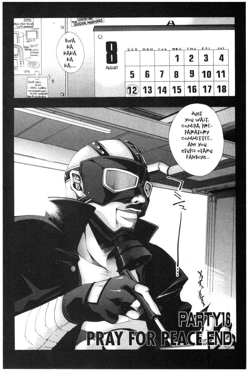 Read Comic Party chapter 16 image 17 on Lezhin