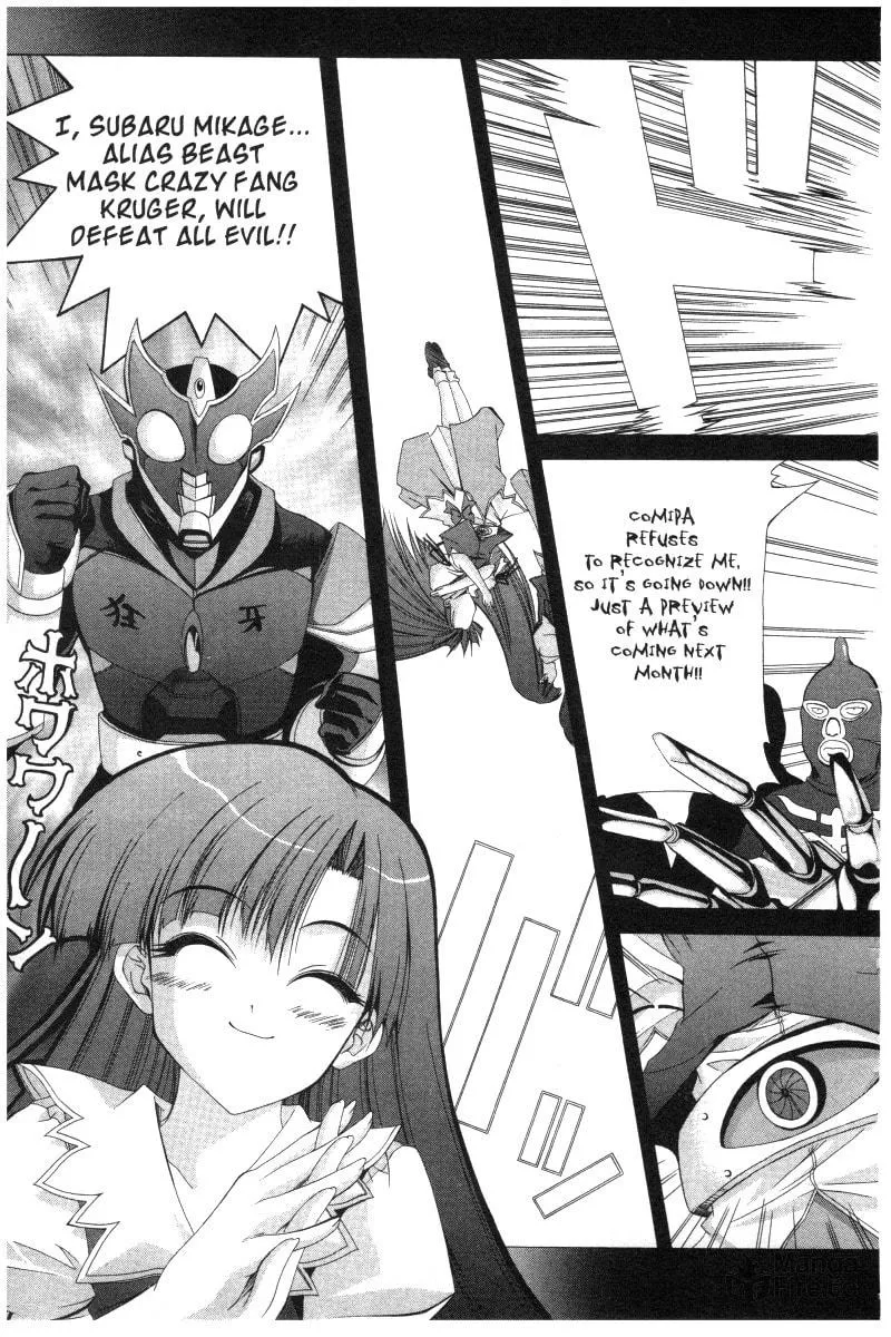 Read Comic Party chapter 16 image 2 on Lezhin