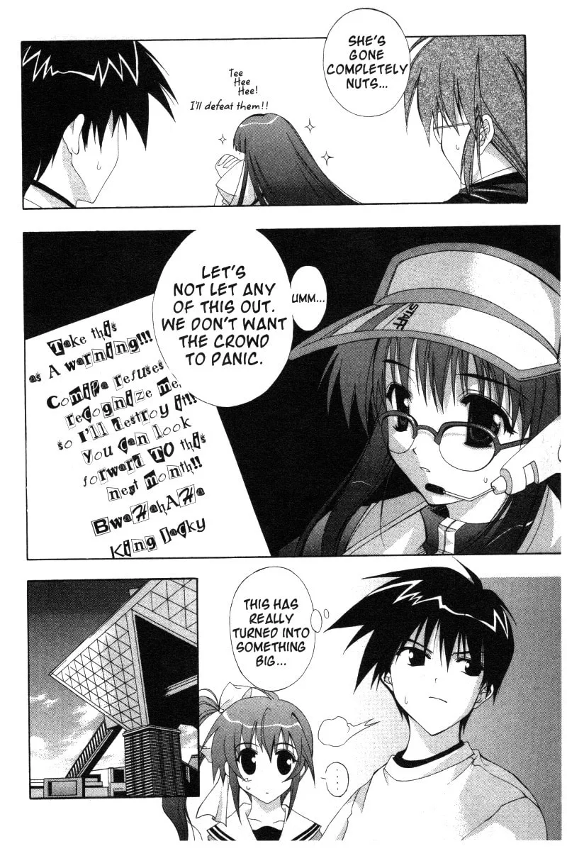 Read Comic Party chapter 16 image 3 on Lezhin