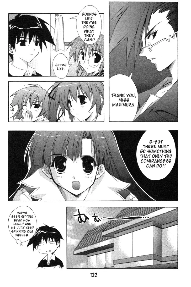 Read Comic Party chapter 17 image 1 on Lezhin