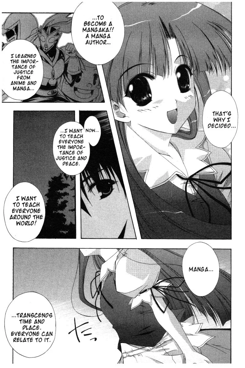 Read Comic Party chapter 17 image 10 on Lezhin