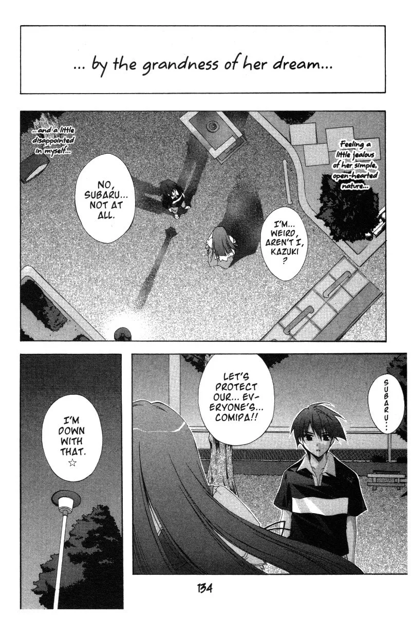 Read Comic Party chapter 17 image 13 on Lezhin