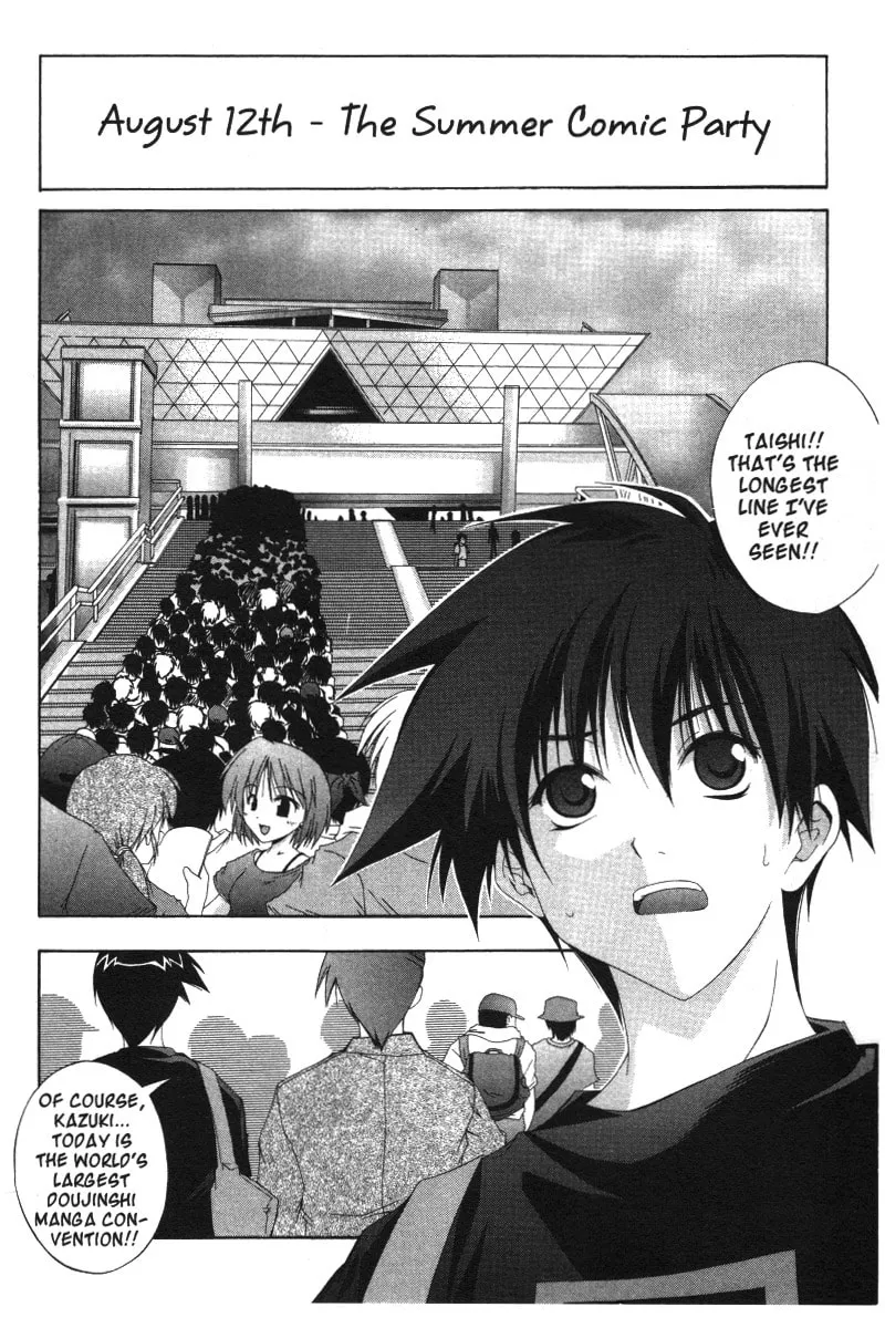 Read Comic Party chapter 17 image 15 on Lezhin