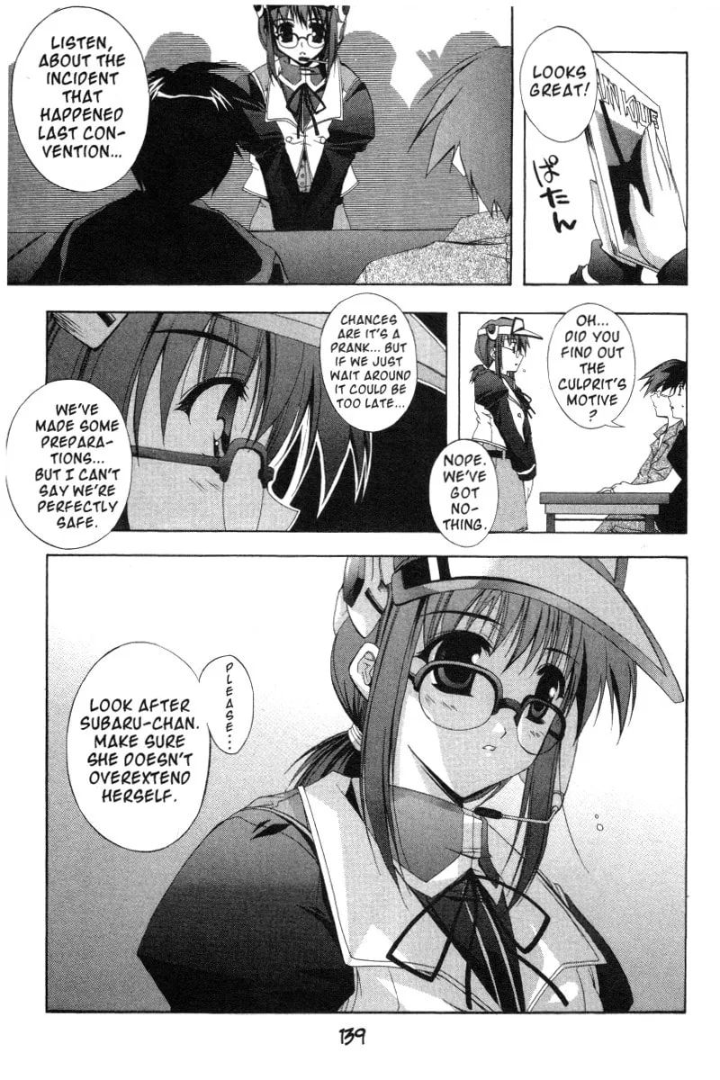 Read Comic Party chapter 17 image 18 on Lezhin