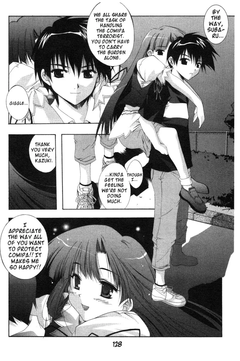 Read Comic Party chapter 17 image 7 on Lezhin