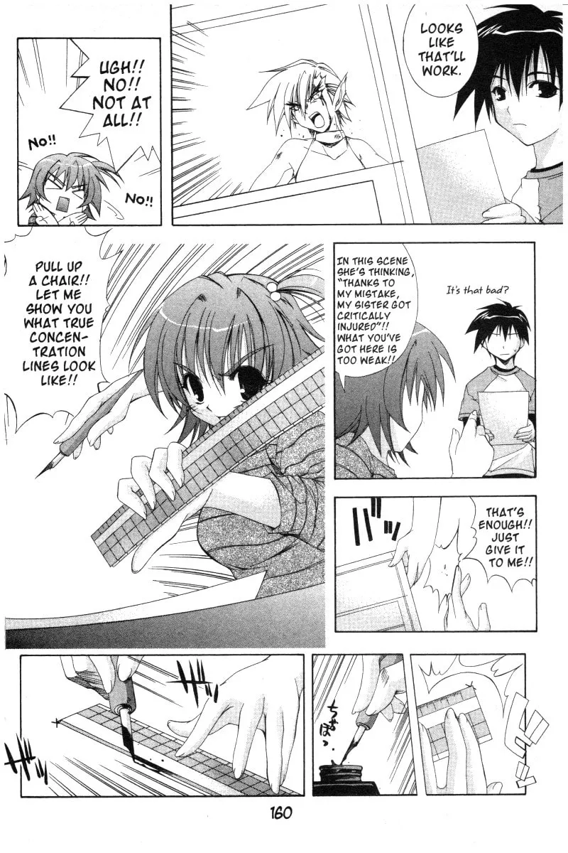 Read Comic Party chapter 18.5 image 3 on Lezhin