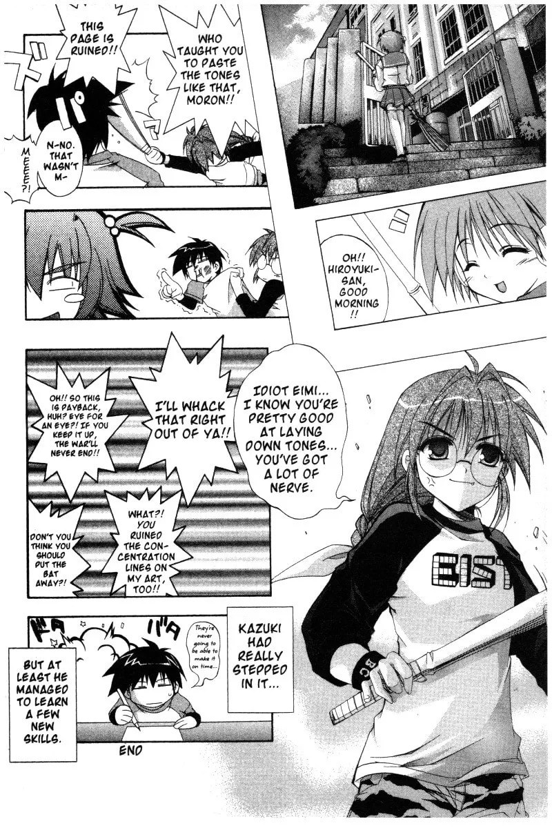 Read Comic Party chapter 18.5 image 7 on Lezhin