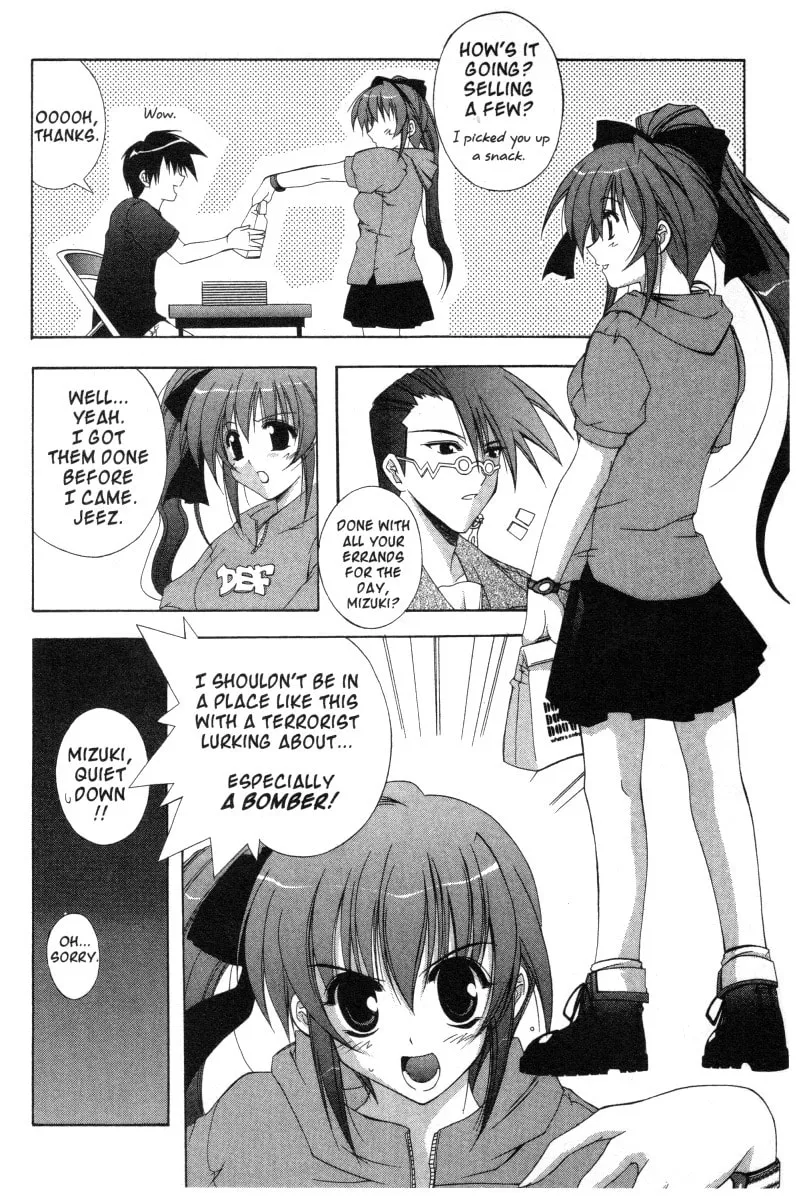 Read Comic Party chapter 18 image 1 on Lezhin