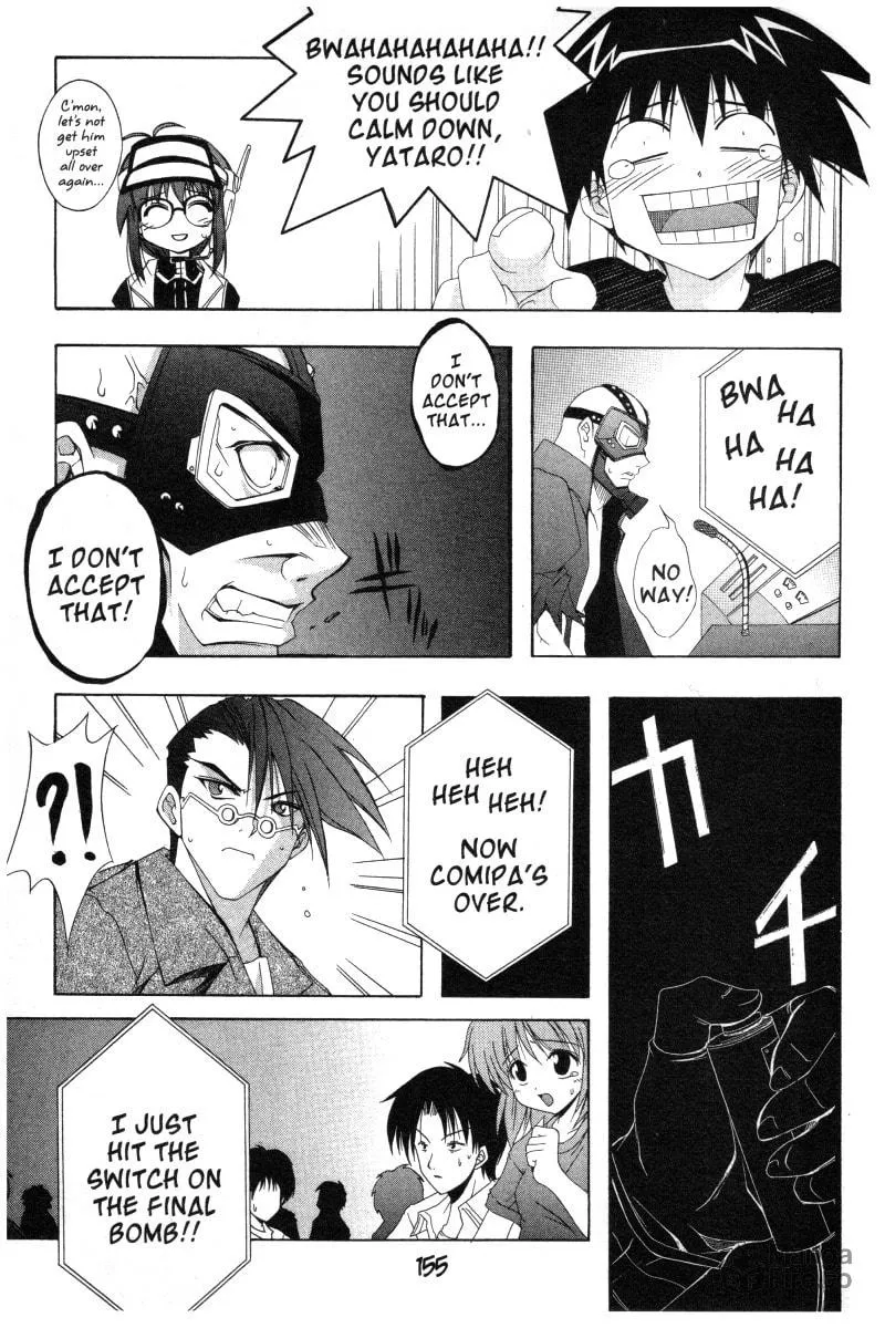 Read Comic Party chapter 18 image 14 on Lezhin