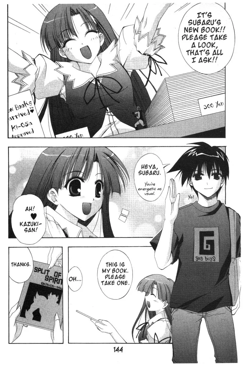 Read Comic Party chapter 18 image 3 on Lezhin