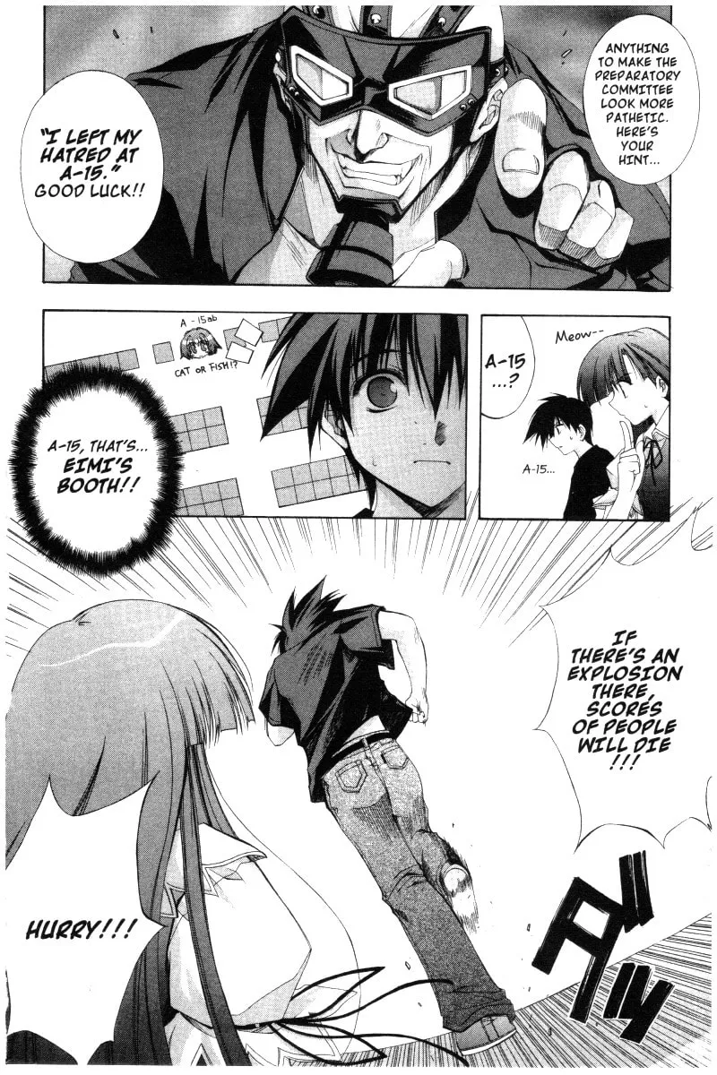 Read Comic Party chapter 19 image 12 on Lezhin